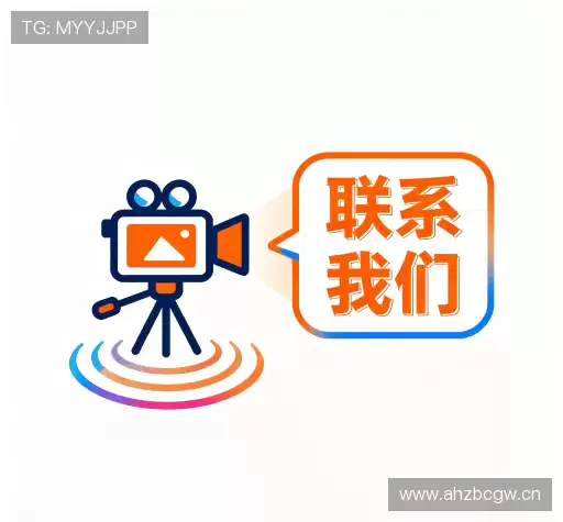 活动咨询