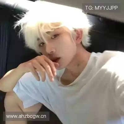 徐艾蕙
