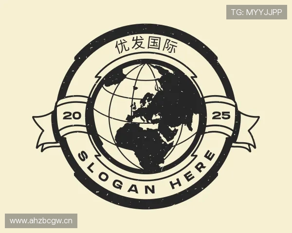 认识优发国际登录